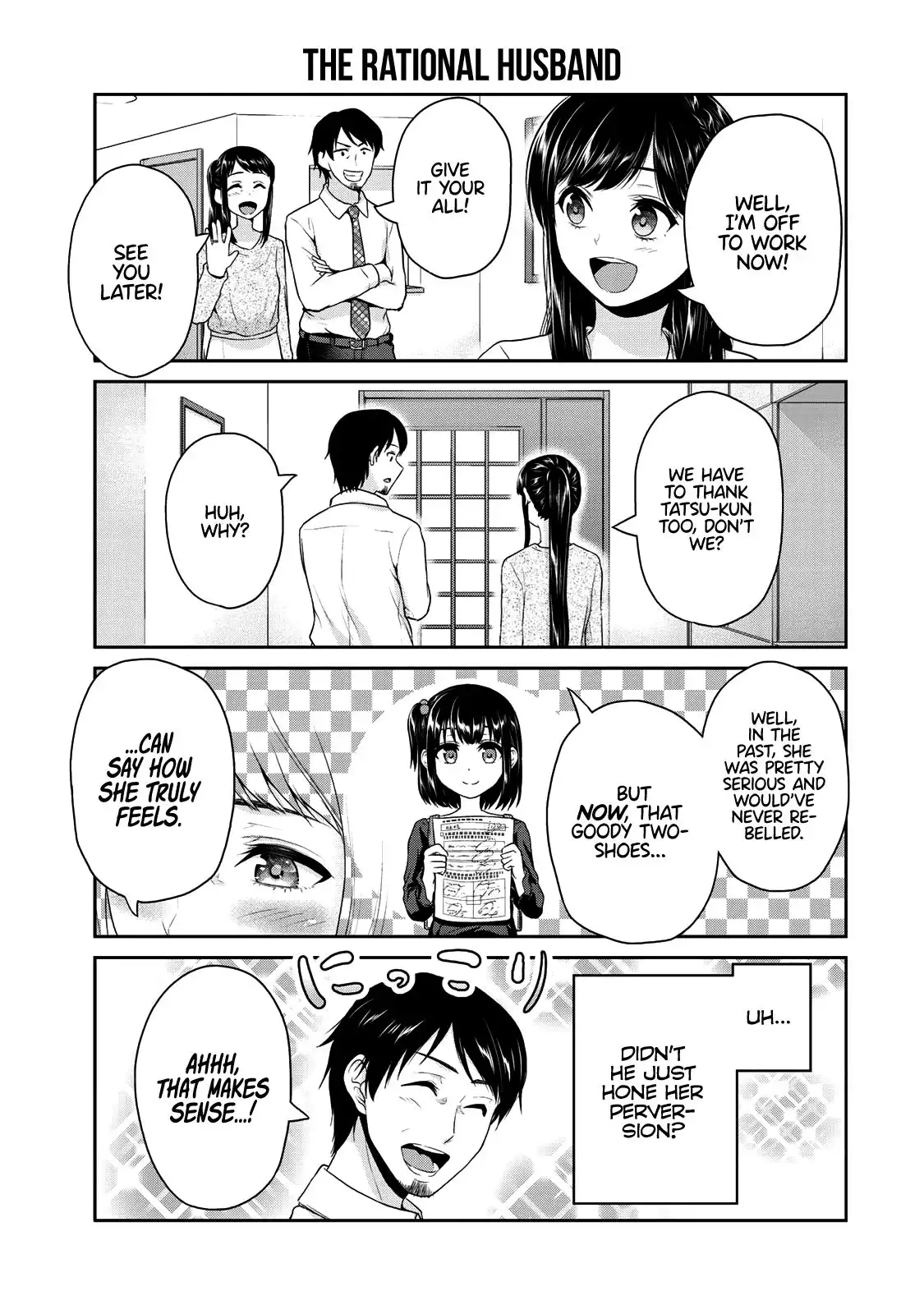 Fechippuru ~Our Innocent Love~ Chapter 60