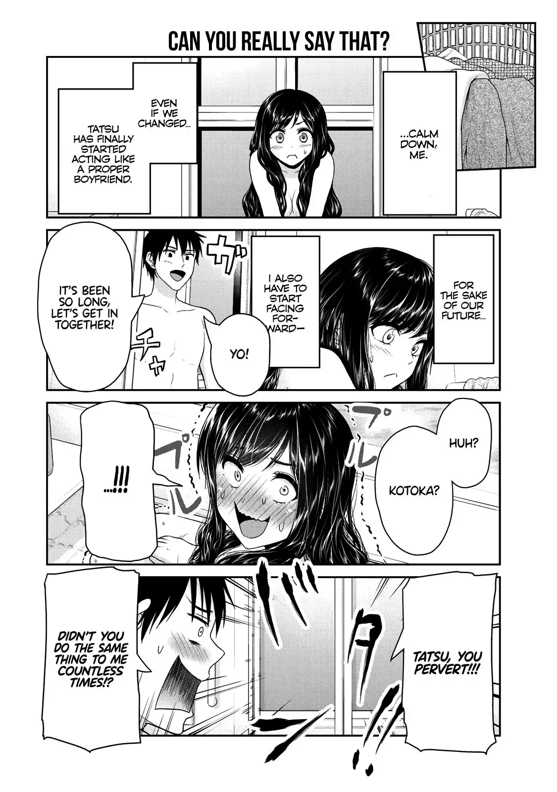 Fechippuru ~Our Innocent Love~ Chapter 64