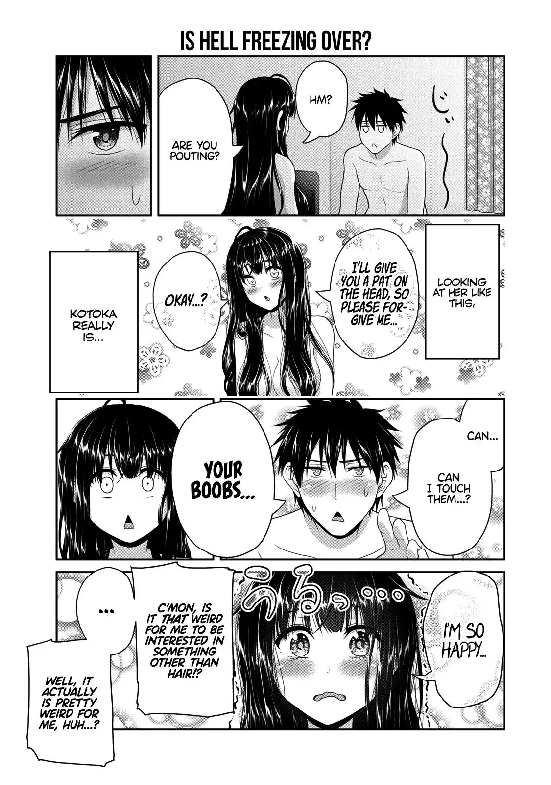 Fechippuru ~Our Innocent Love~ Chapter 67