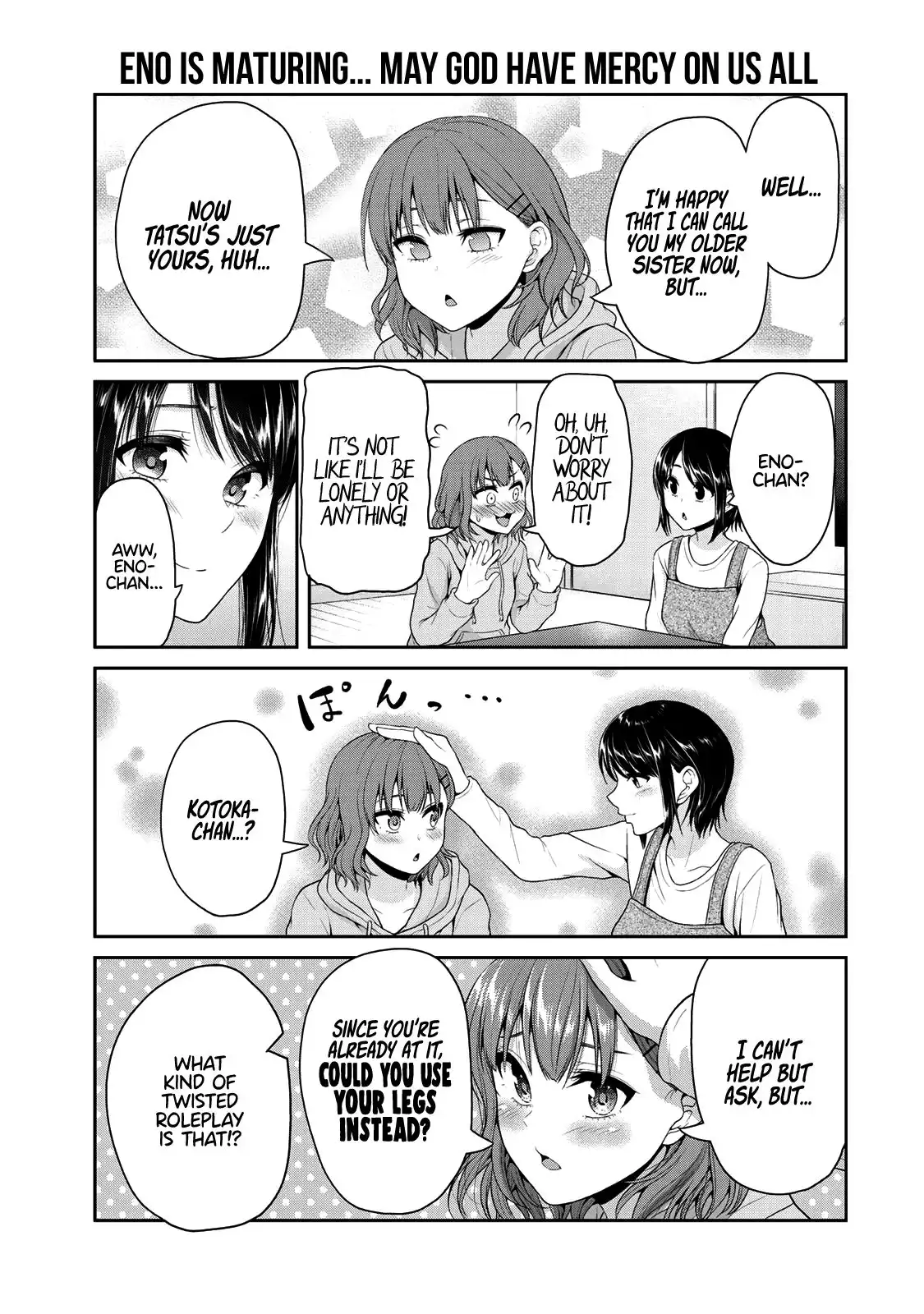 Fechippuru ~Our Innocent Love~ Chapter 70