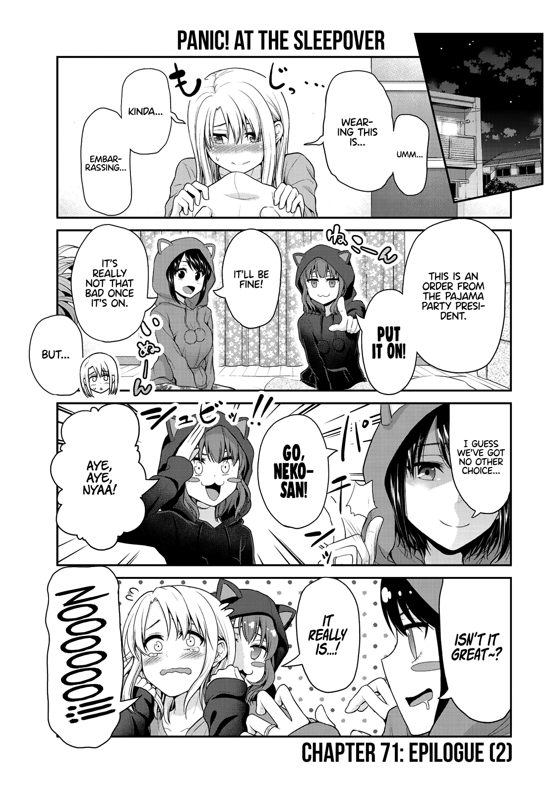 Fechippuru ~Our Innocent Love~ Chapter 71