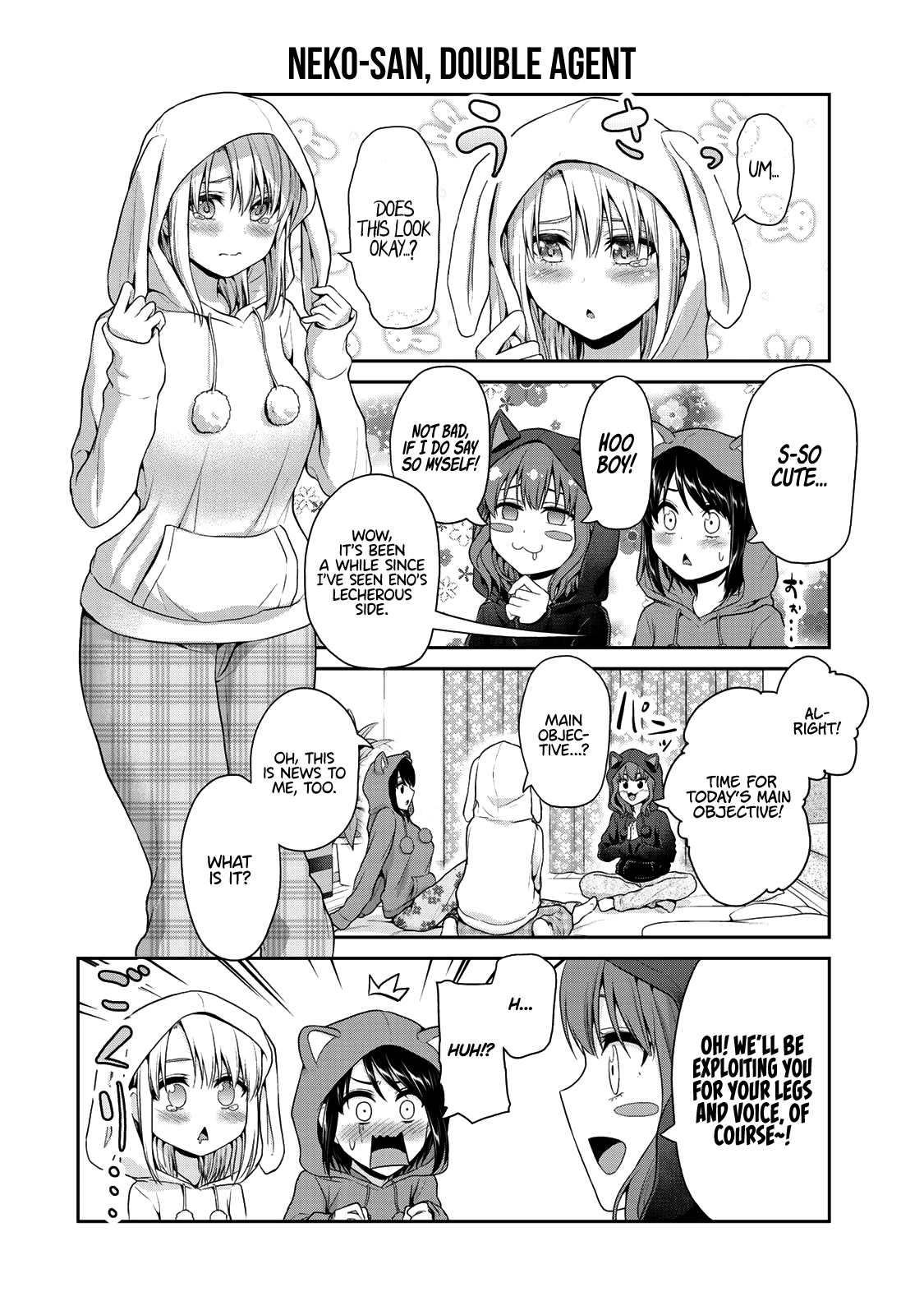 Fechippuru ~Our Innocent Love~ Chapter 71