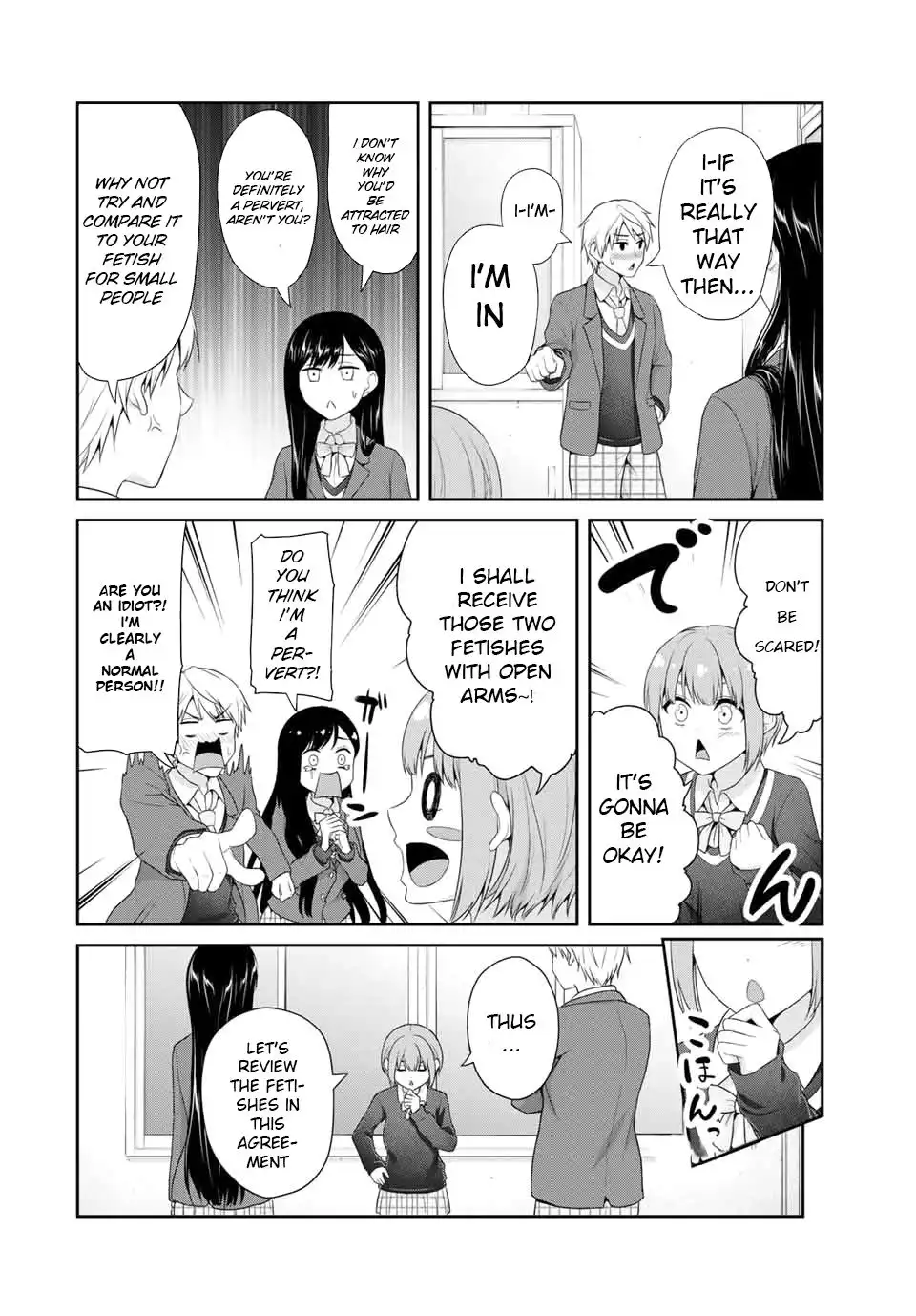 Fechippuru ~Our Innocent Love~ Chapter 74