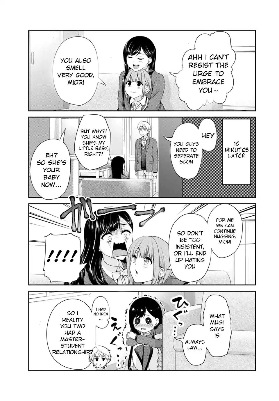 Fechippuru ~Our Innocent Love~ Chapter 74