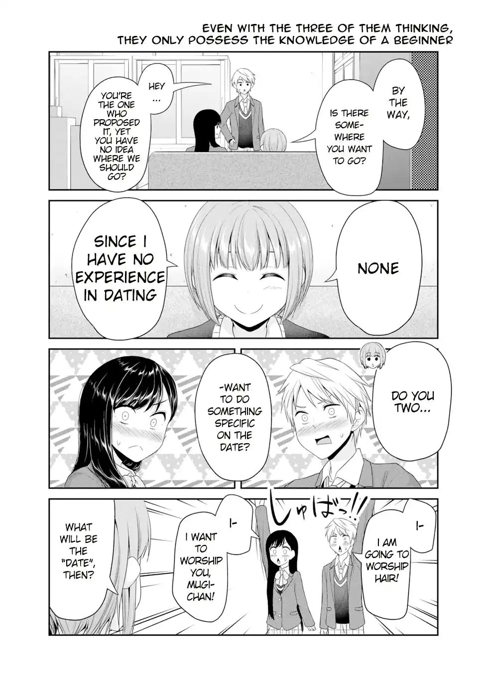 Fechippuru ~Our Innocent Love~ Chapter 78