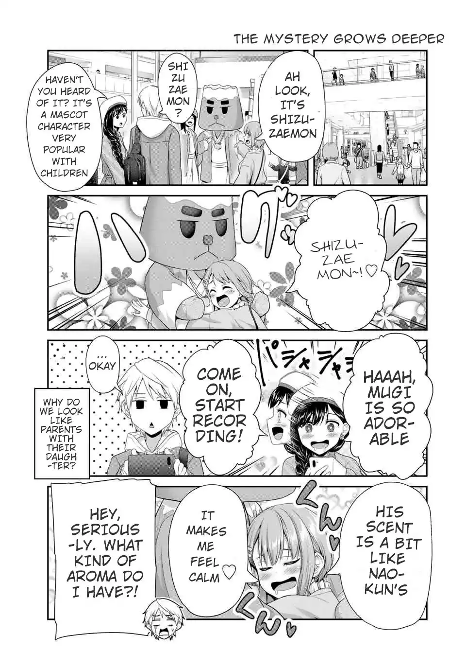 Fechippuru ~Our Innocent Love~ Chapter 79