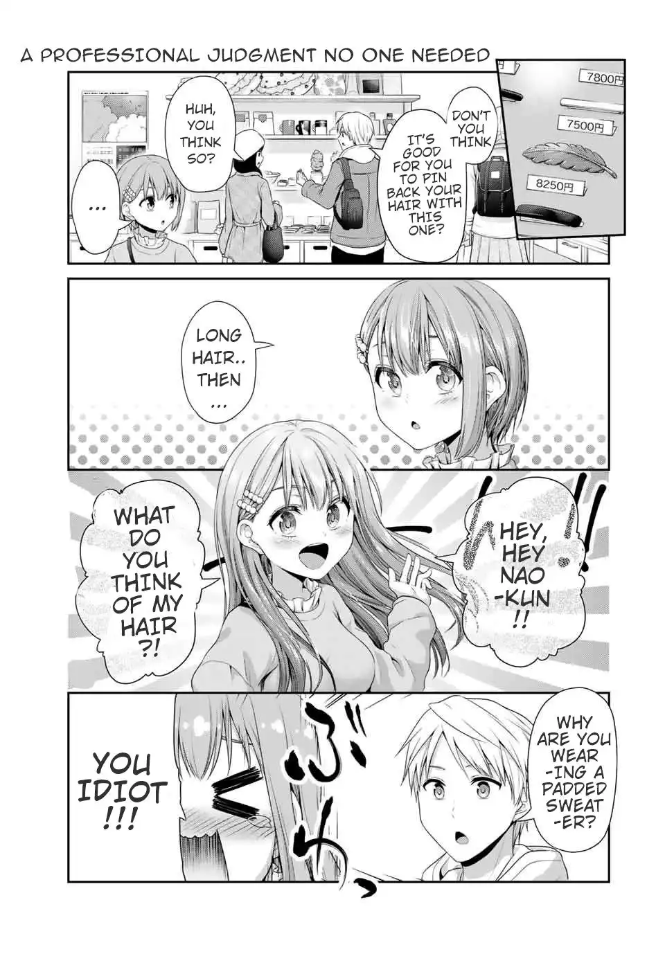 Fechippuru ~Our Innocent Love~ Chapter 79