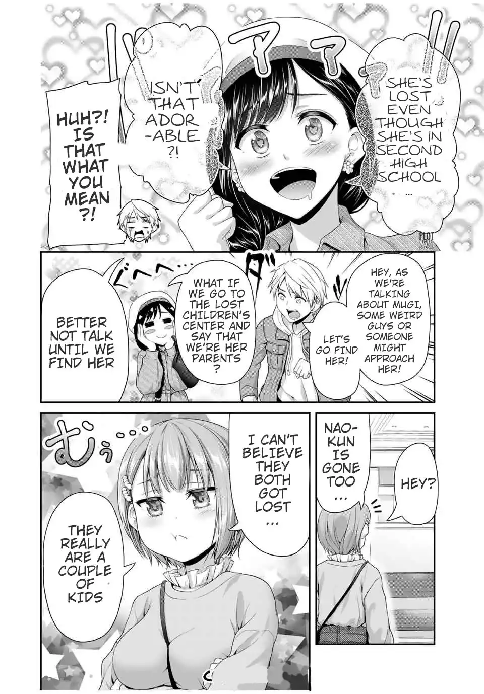 Fechippuru ~Our Innocent Love~ Chapter 79