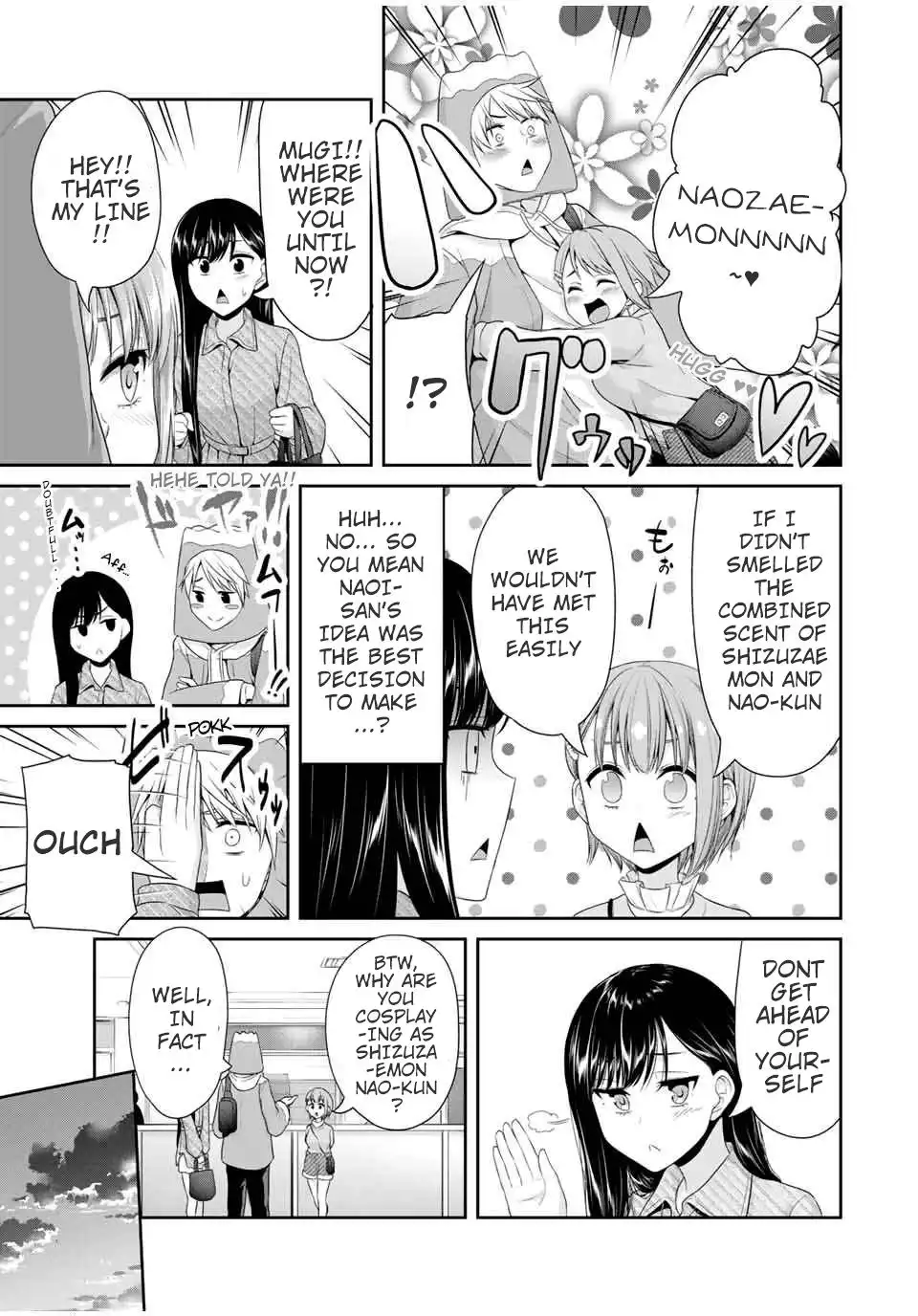 Fechippuru ~Our Innocent Love~ Chapter 81