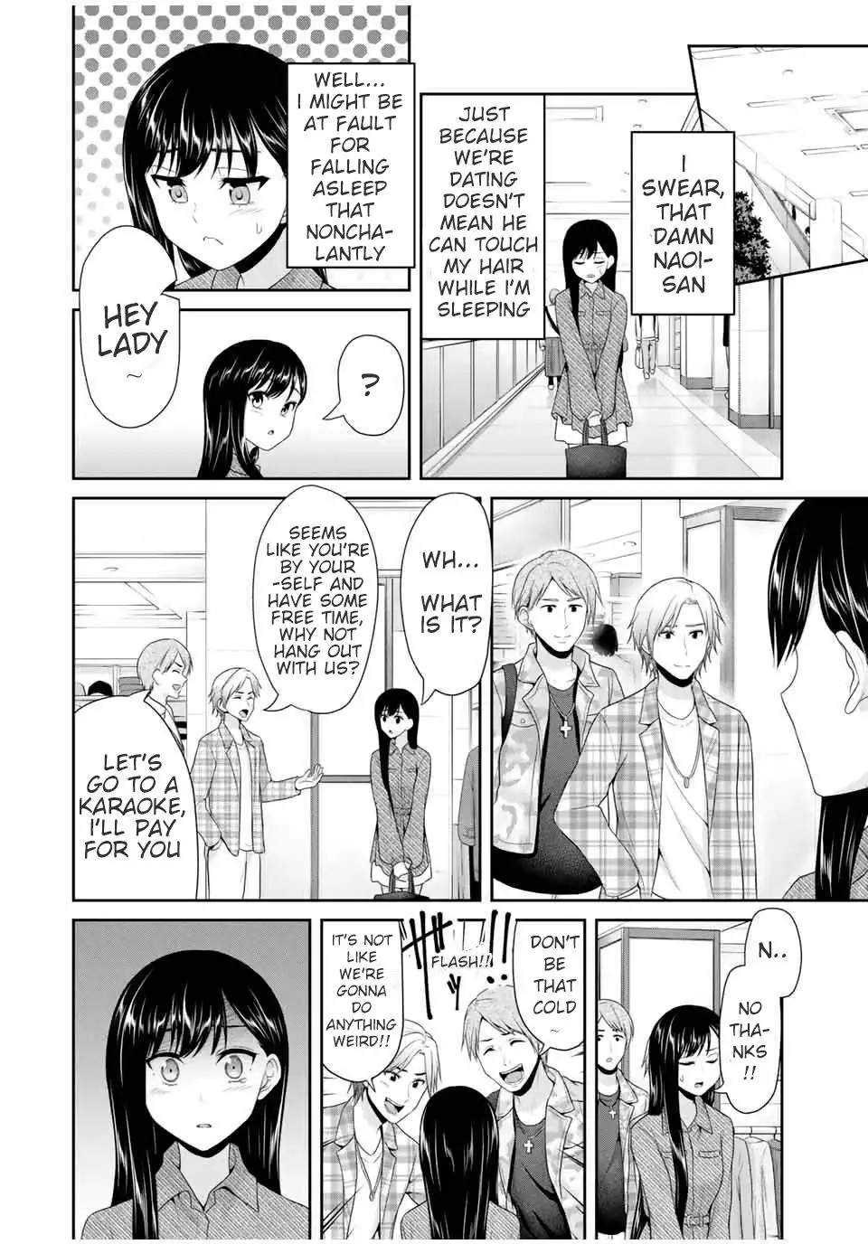 Fechippuru ~Our Innocent Love~ Chapter 81