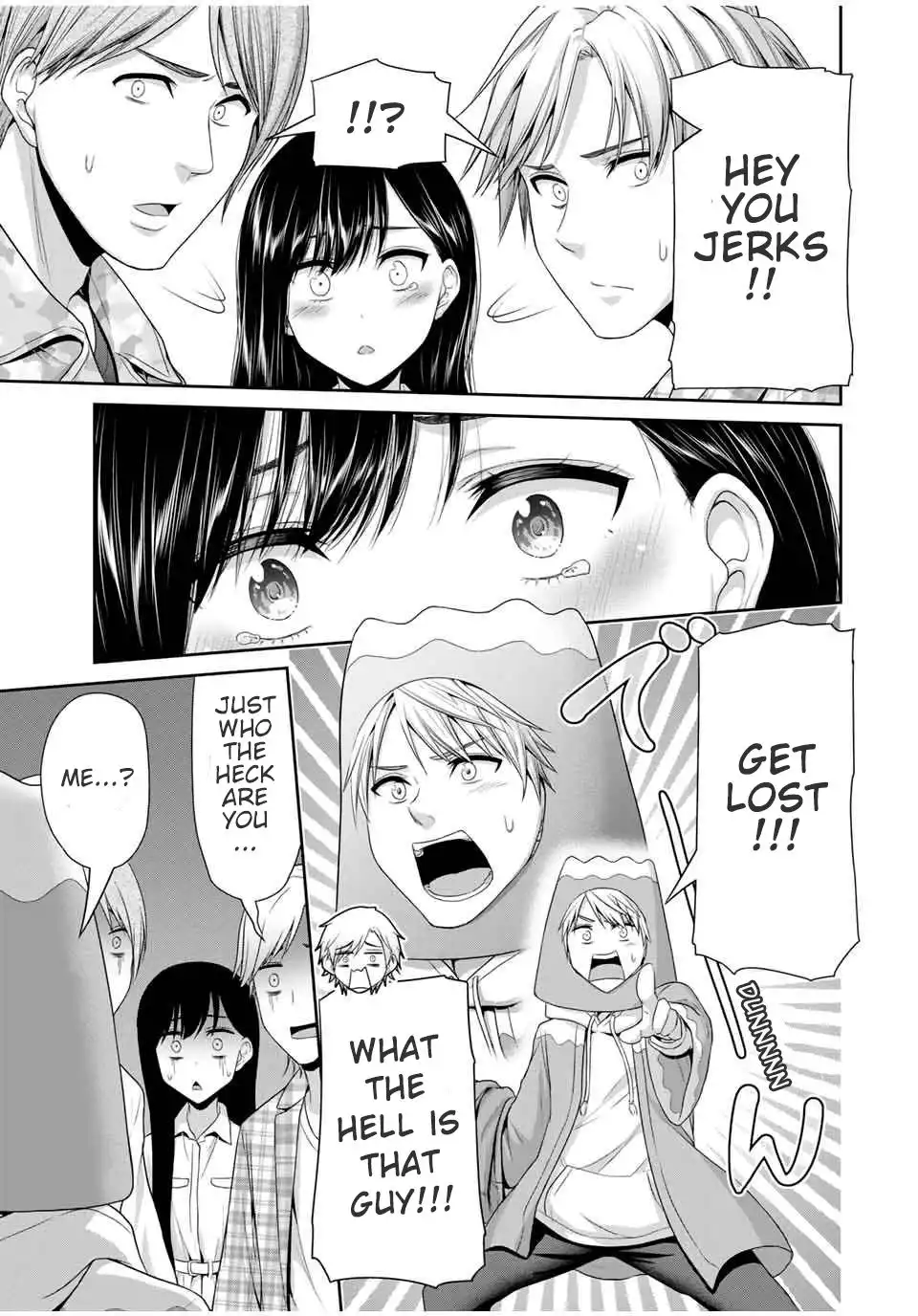 Fechippuru ~Our Innocent Love~ Chapter 81