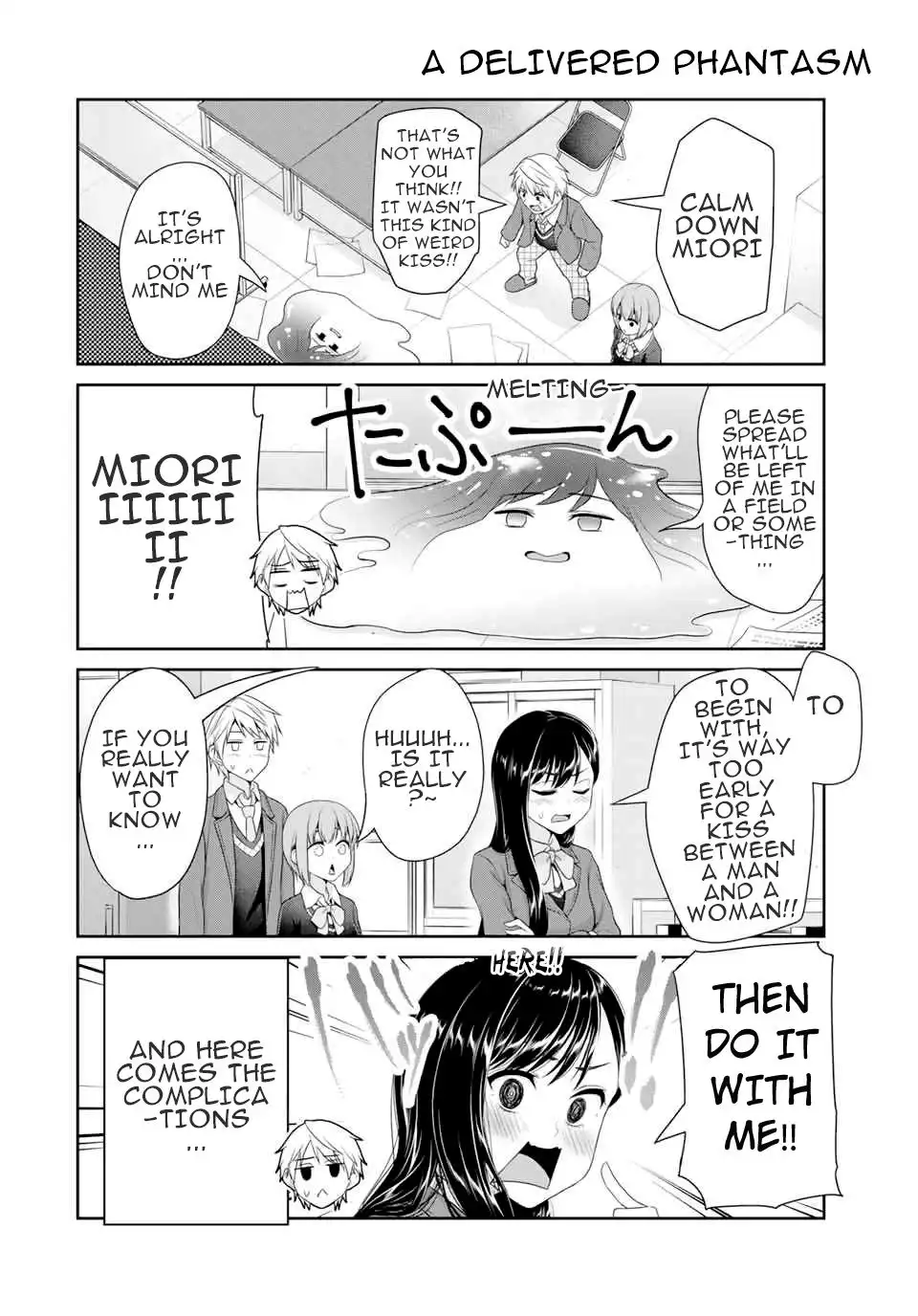 Fechippuru ~Our Innocent Love~ Chapter 83