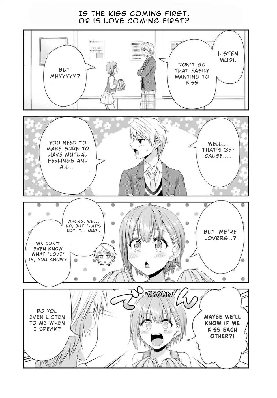 Fechippuru ~Our Innocent Love~ Chapter 84