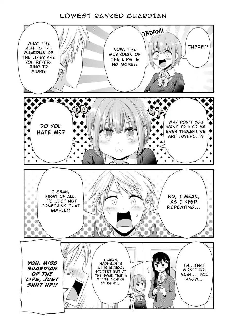 Fechippuru ~Our Innocent Love~ Chapter 84