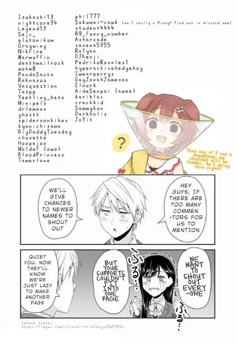 Fechippuru ~Our Innocent Love~ Chapter 85