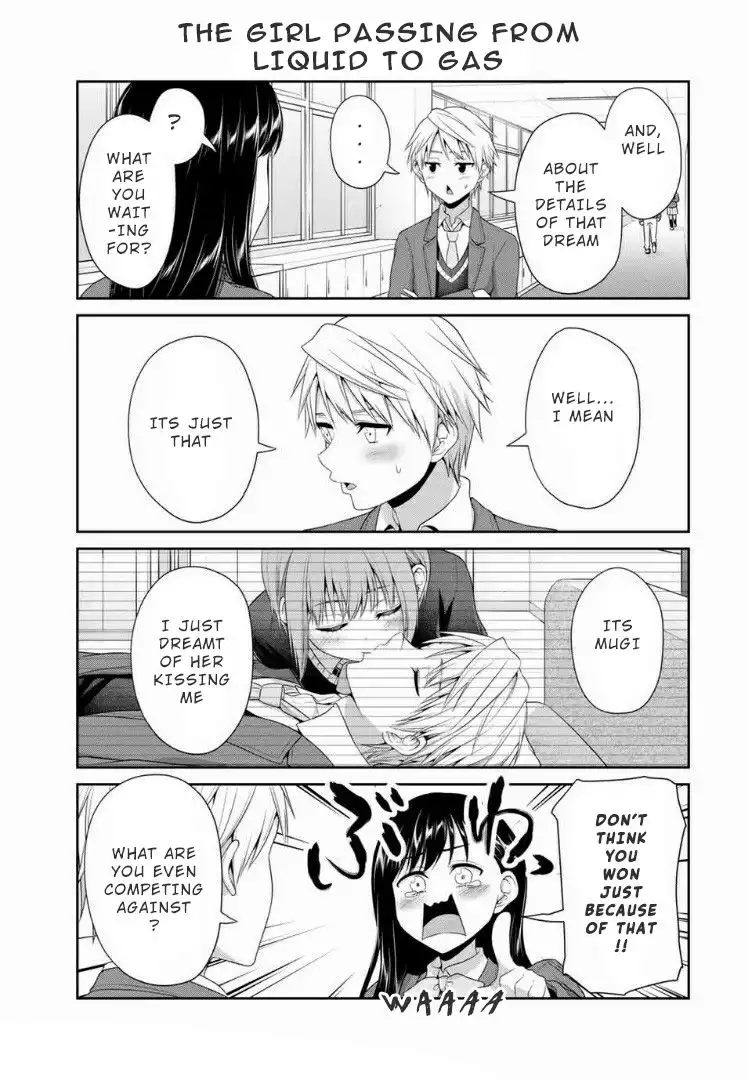 Fechippuru ~Our Innocent Love~ Chapter 85