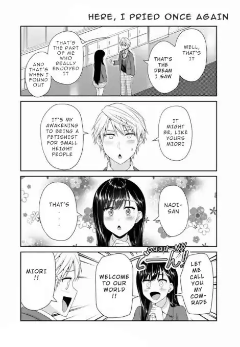 Fechippuru ~Our Innocent Love~ Chapter 85