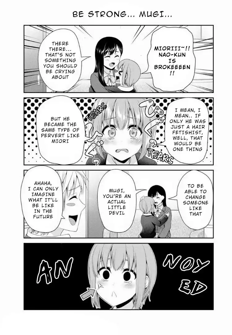 Fechippuru ~Our Innocent Love~ Chapter 85