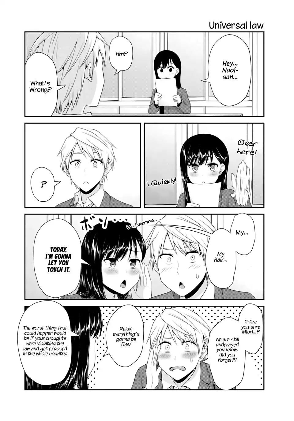 Fechippuru ~Our Innocent Love~ Chapter 87