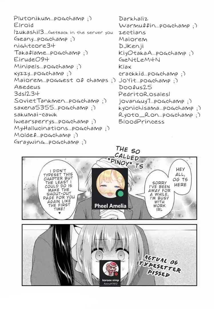 Fechippuru ~Our Innocent Love~ Chapter 88