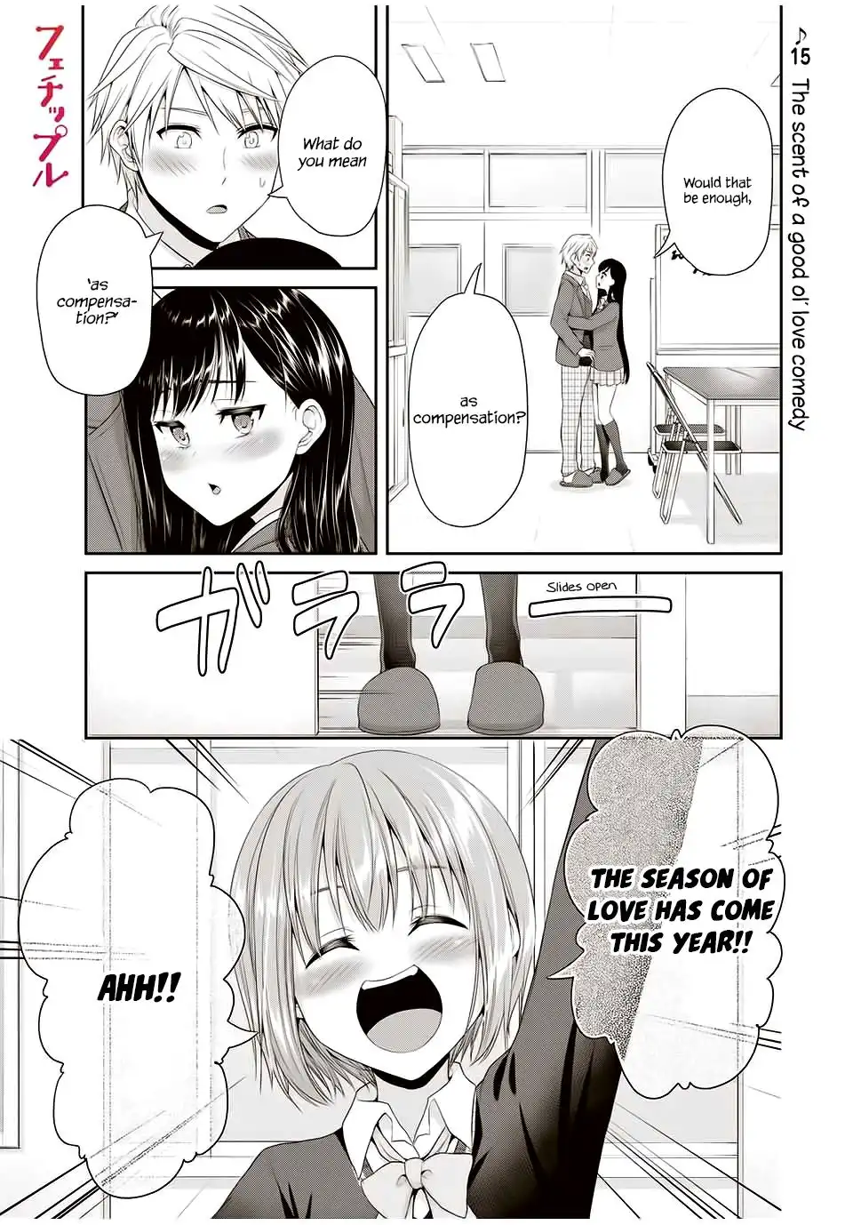 Fechippuru ~Our Innocent Love~ Chapter 88