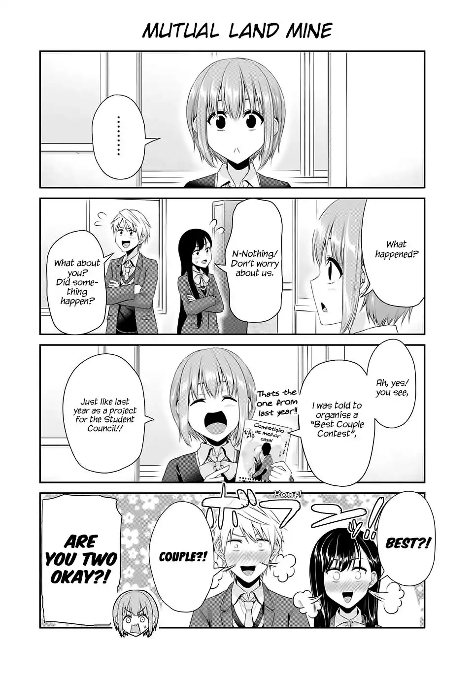 Fechippuru ~Our Innocent Love~ Chapter 88