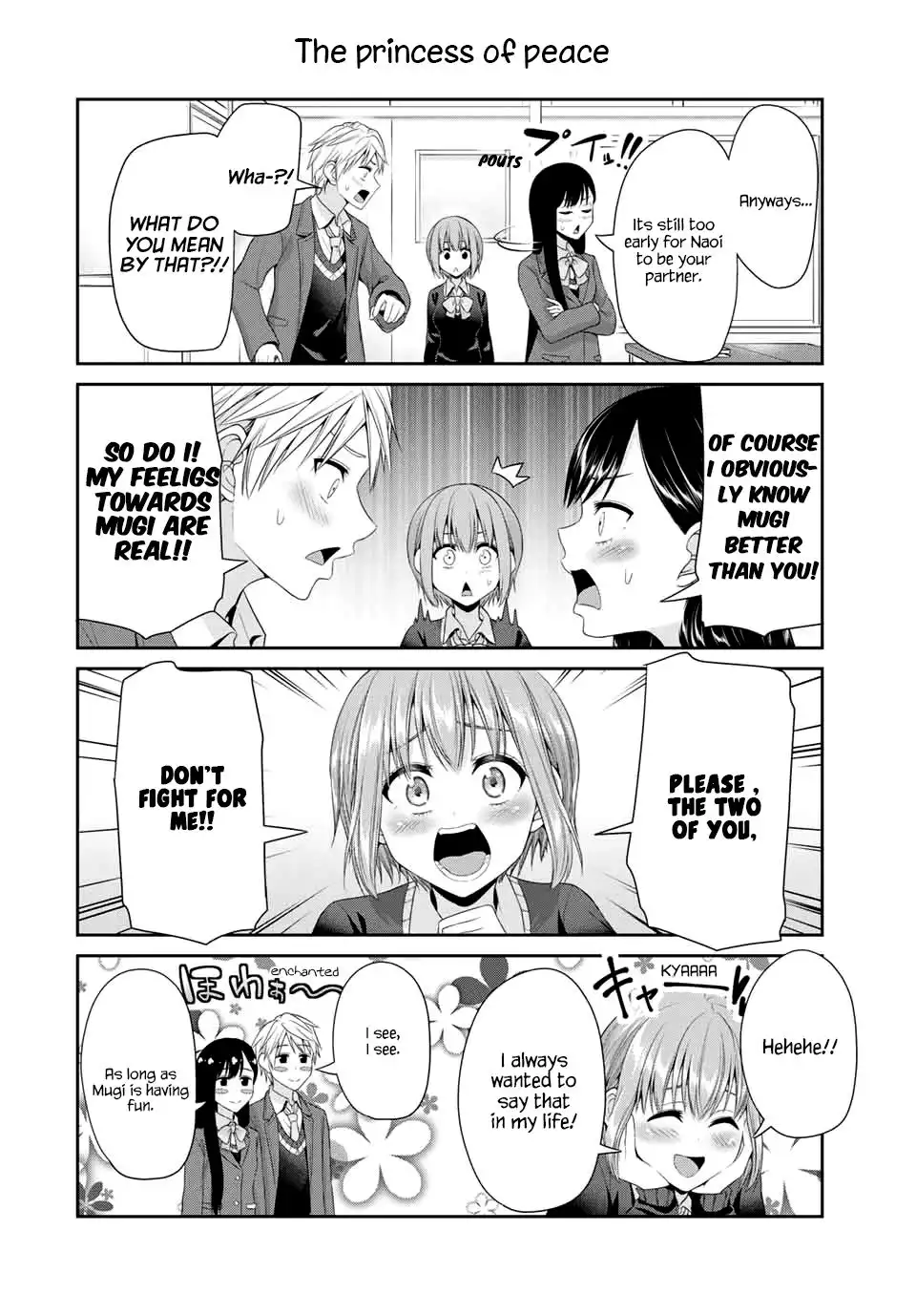 Fechippuru ~Our Innocent Love~ Chapter 88