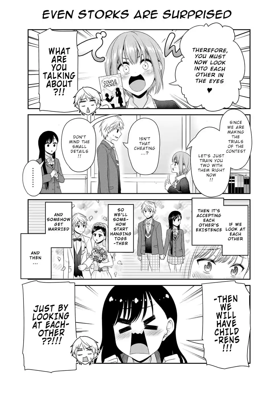 Fechippuru ~Our Innocent Love~ Chapter 90