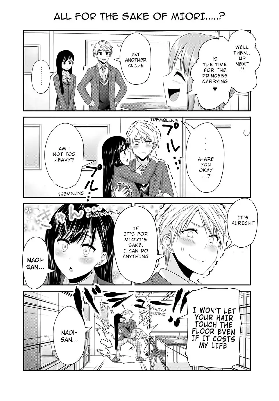 Fechippuru ~Our Innocent Love~ Chapter 90