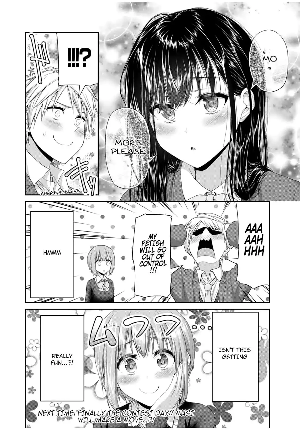 Fechippuru ~Our Innocent Love~ Chapter 90