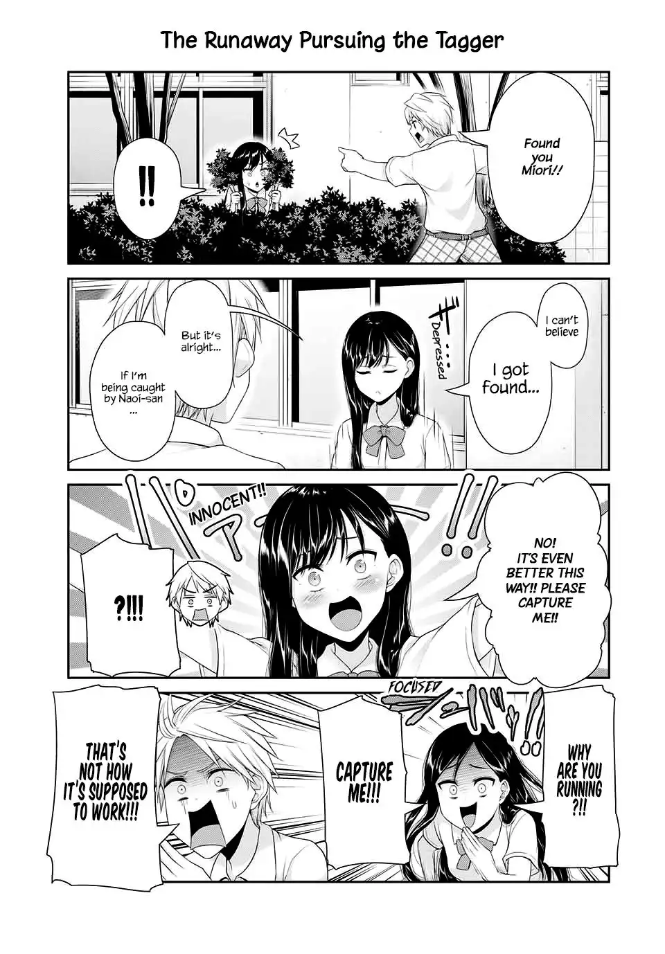 Fechippuru ~Our Innocent Love~ Chapter 94