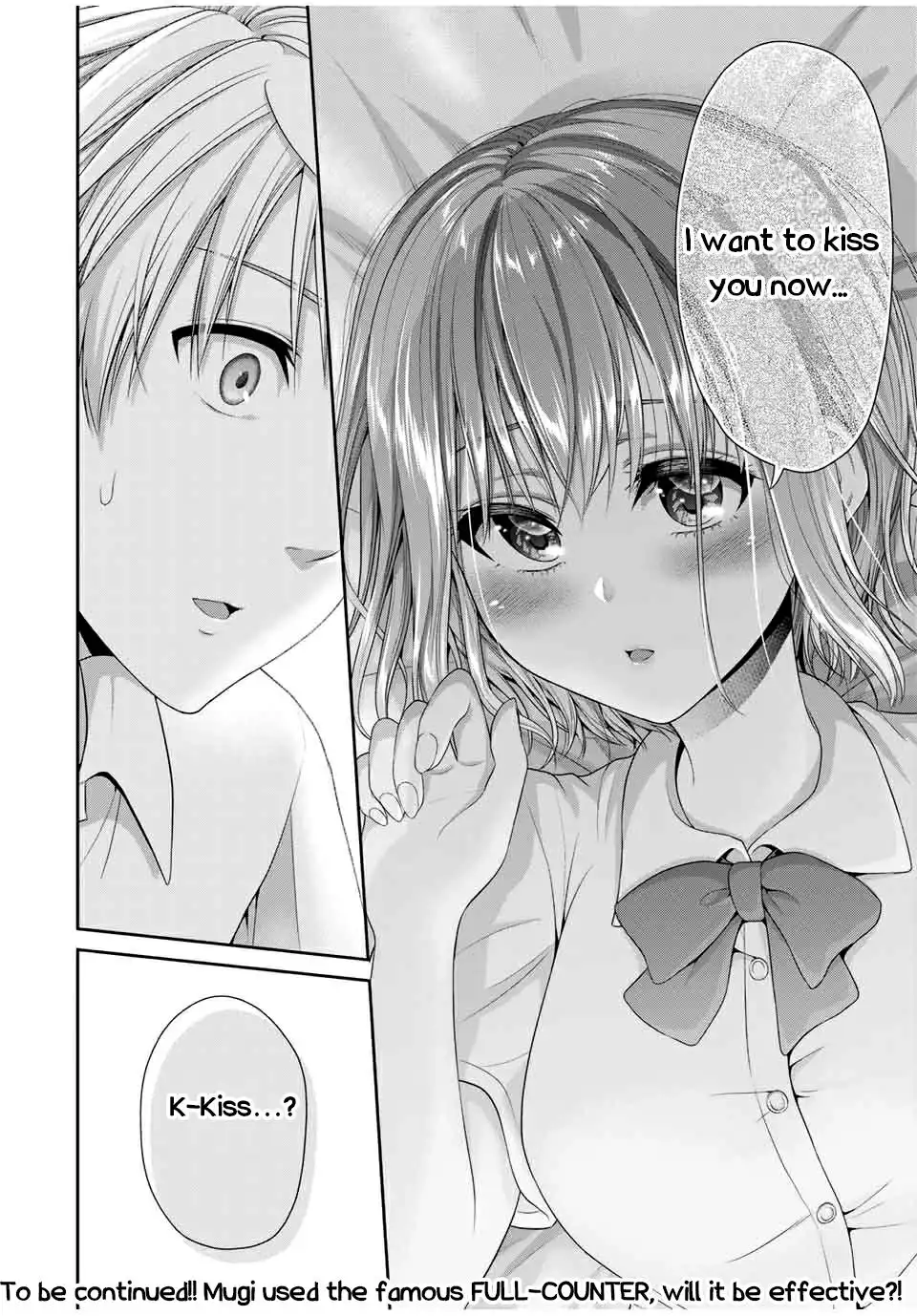 Fechippuru ~Our Innocent Love~ Chapter 95