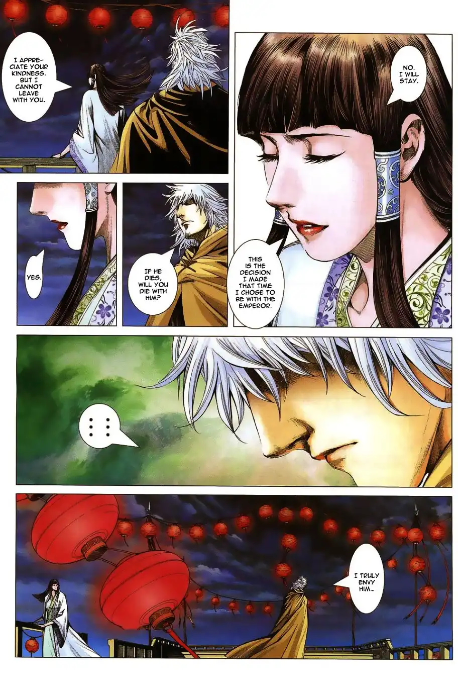 Feng Shen Ji Chapter 1