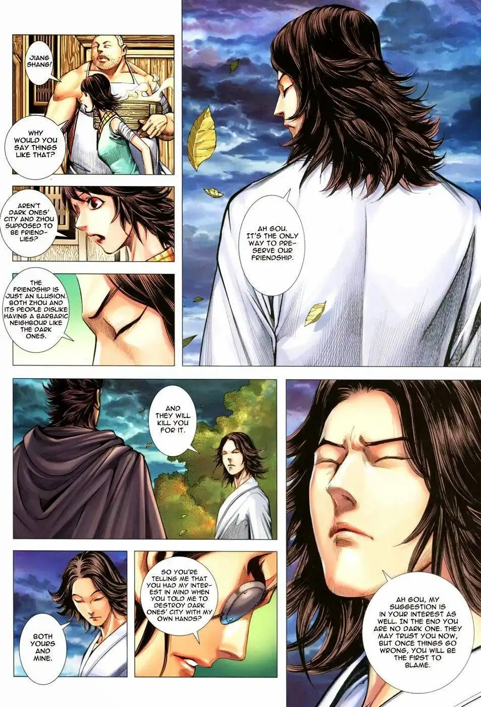 Feng Shen Ji Chapter 110