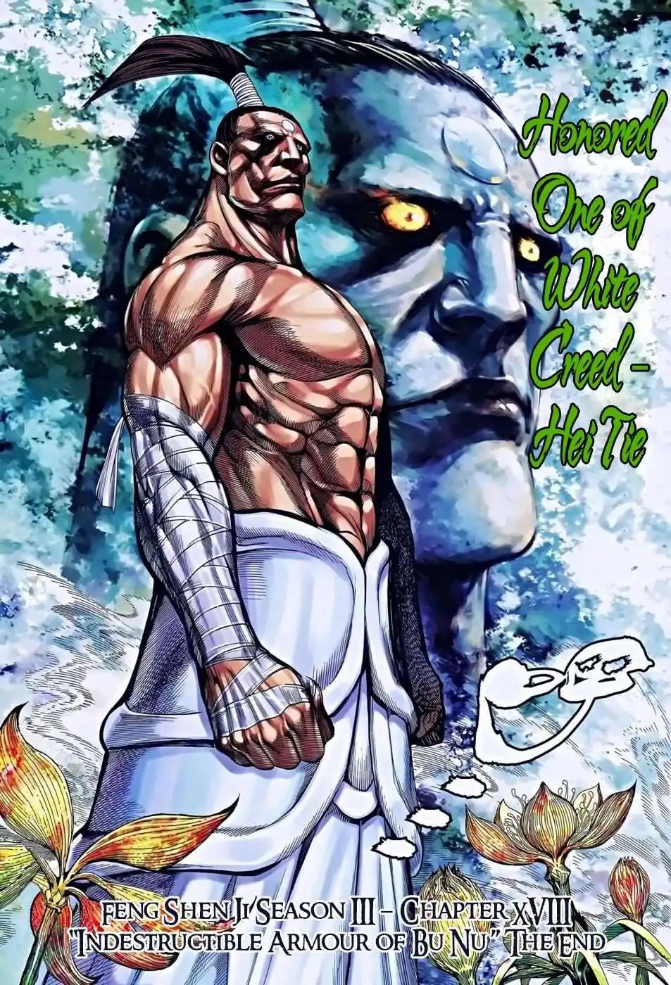 Feng Shen Ji Chapter 120