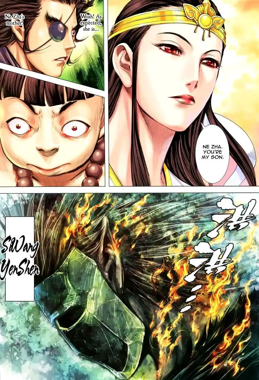 Feng Shen Ji Chapter 125