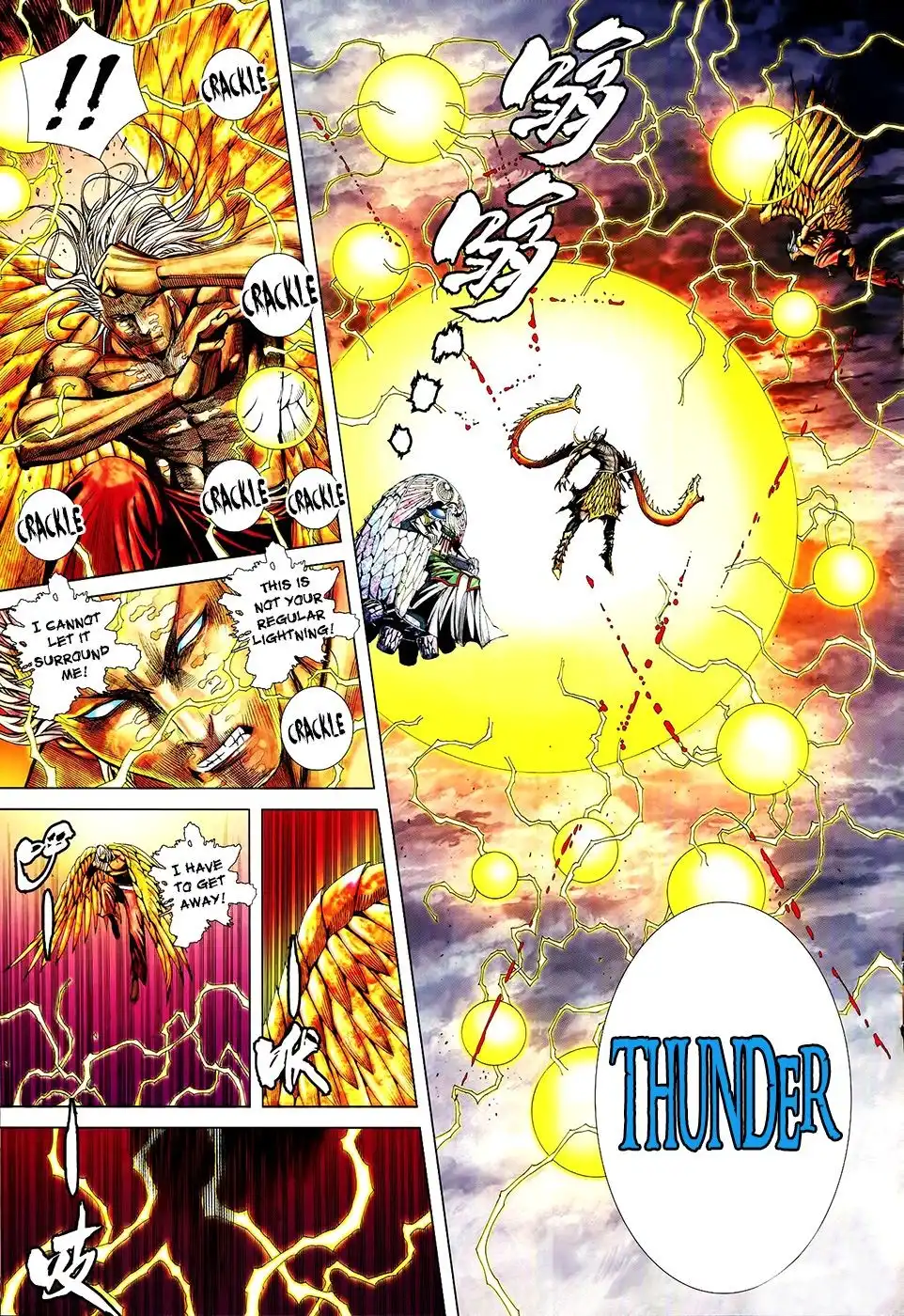 Feng Shen Ji Chapter 163