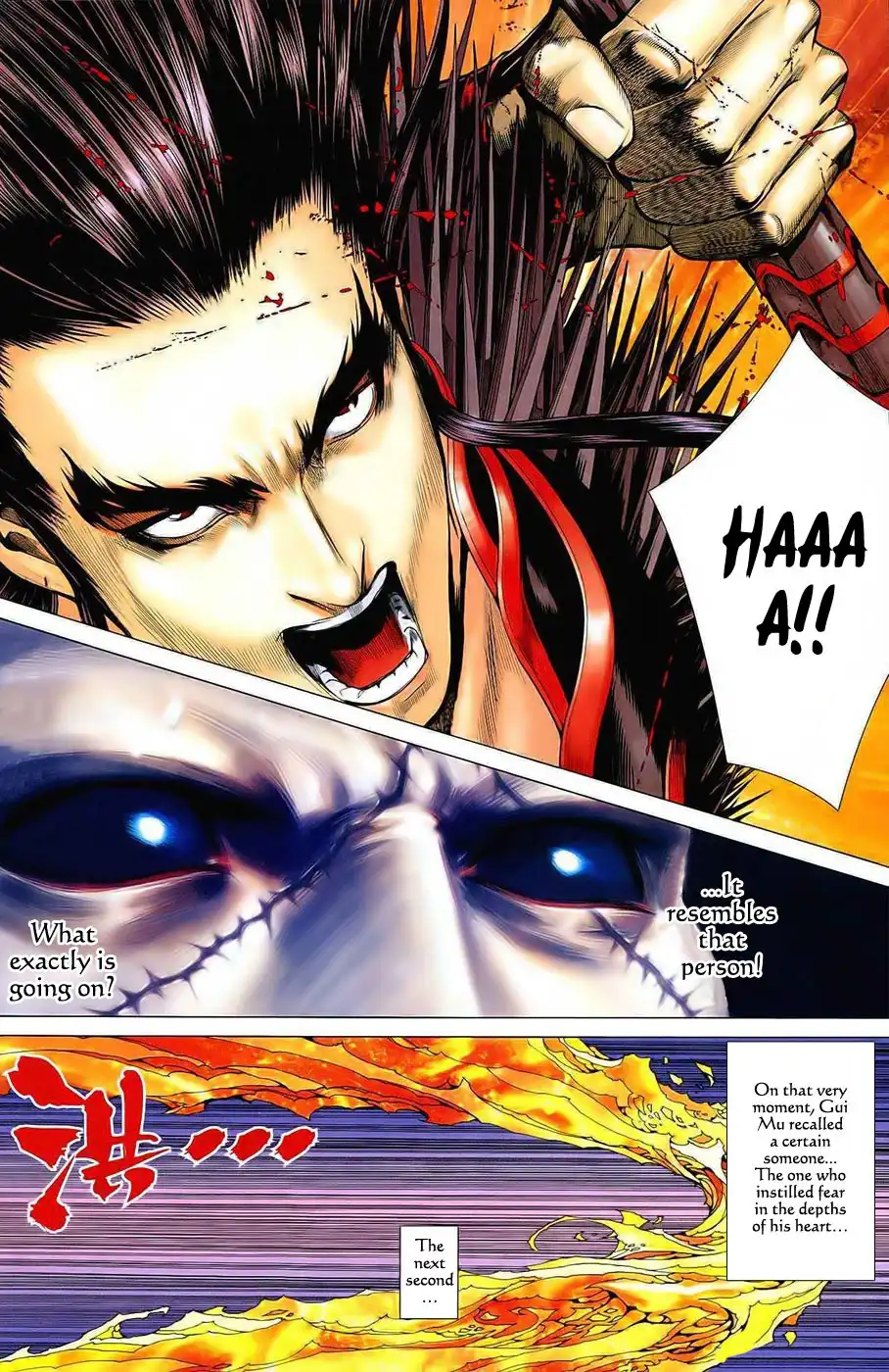 Feng Shen Ji Chapter 17