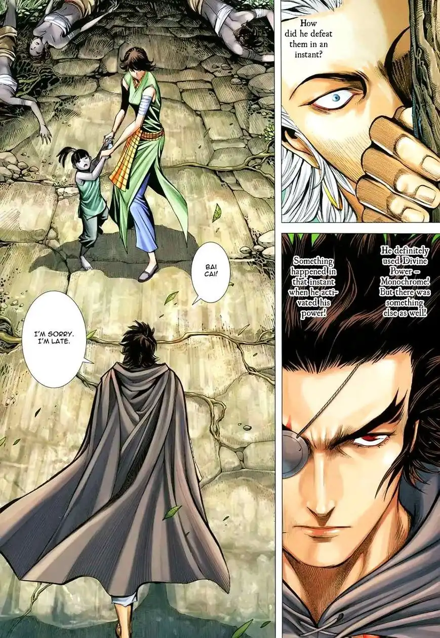 Feng Shen Ji Chapter 171