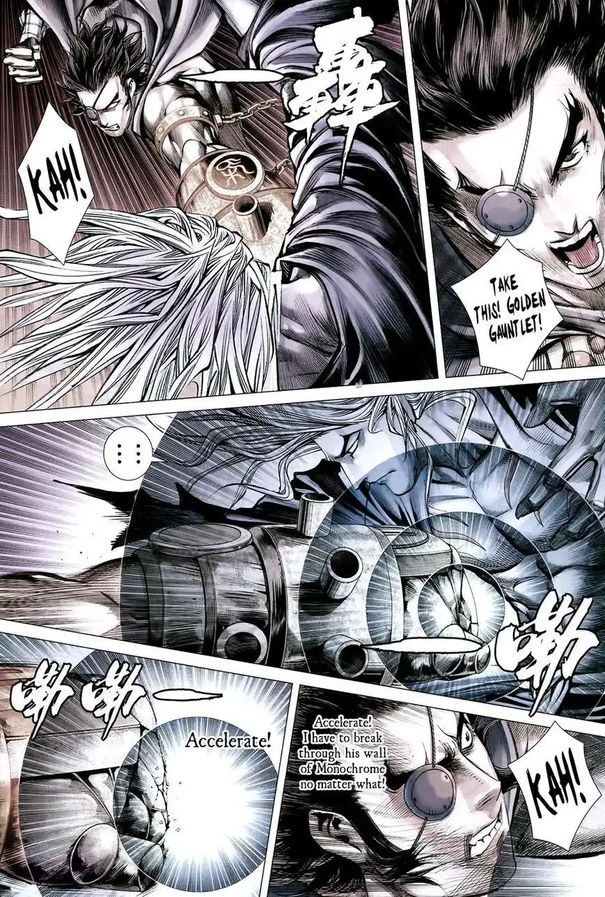 Feng Shen Ji Chapter 180