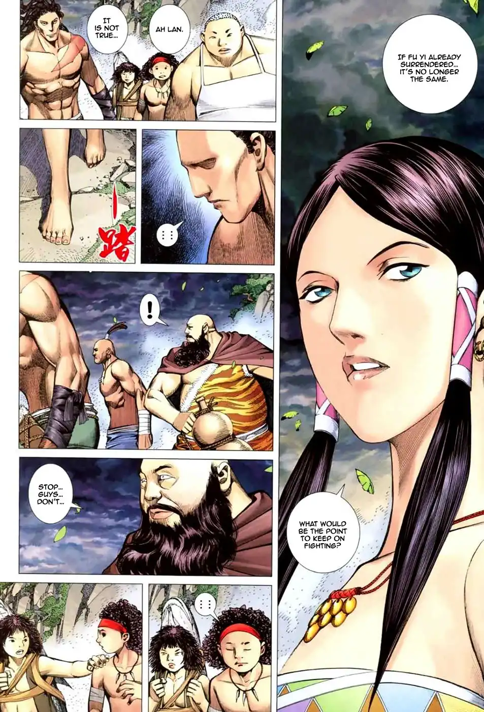 Feng Shen Ji Chapter 39