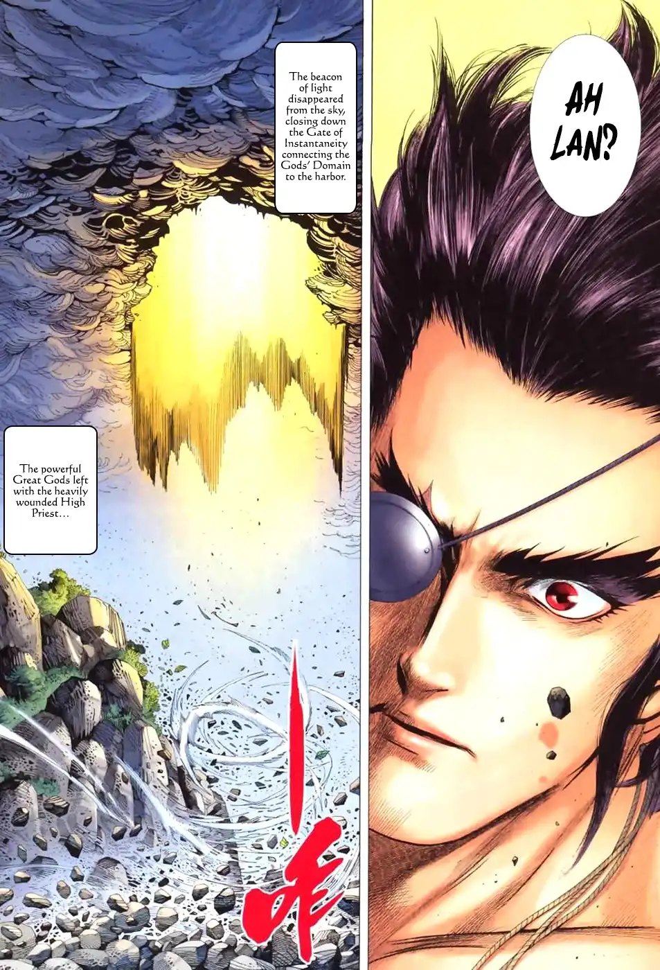 Feng Shen Ji Chapter 51