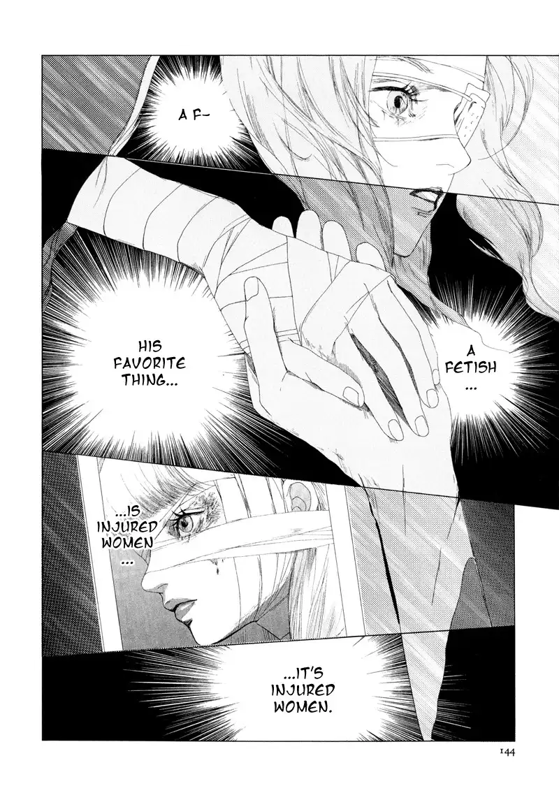 Fetish Chapter 5