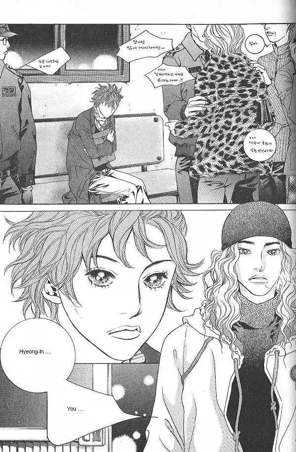 Fever Chapter 12