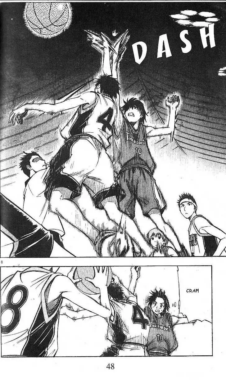 Fight no Akatsuki Chapter 59