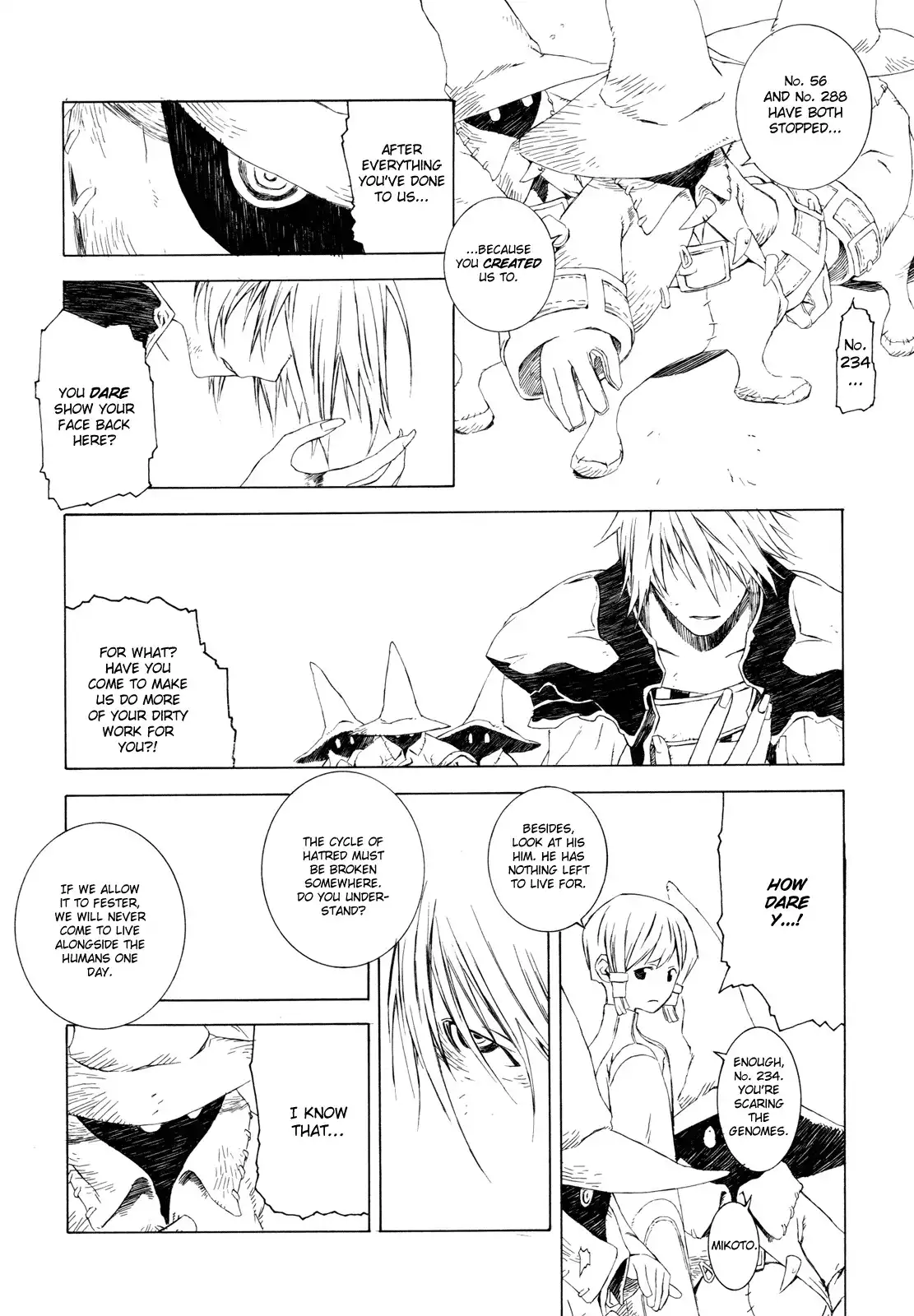 Final Fantasy - The F (Doujinshi) Chapter 0