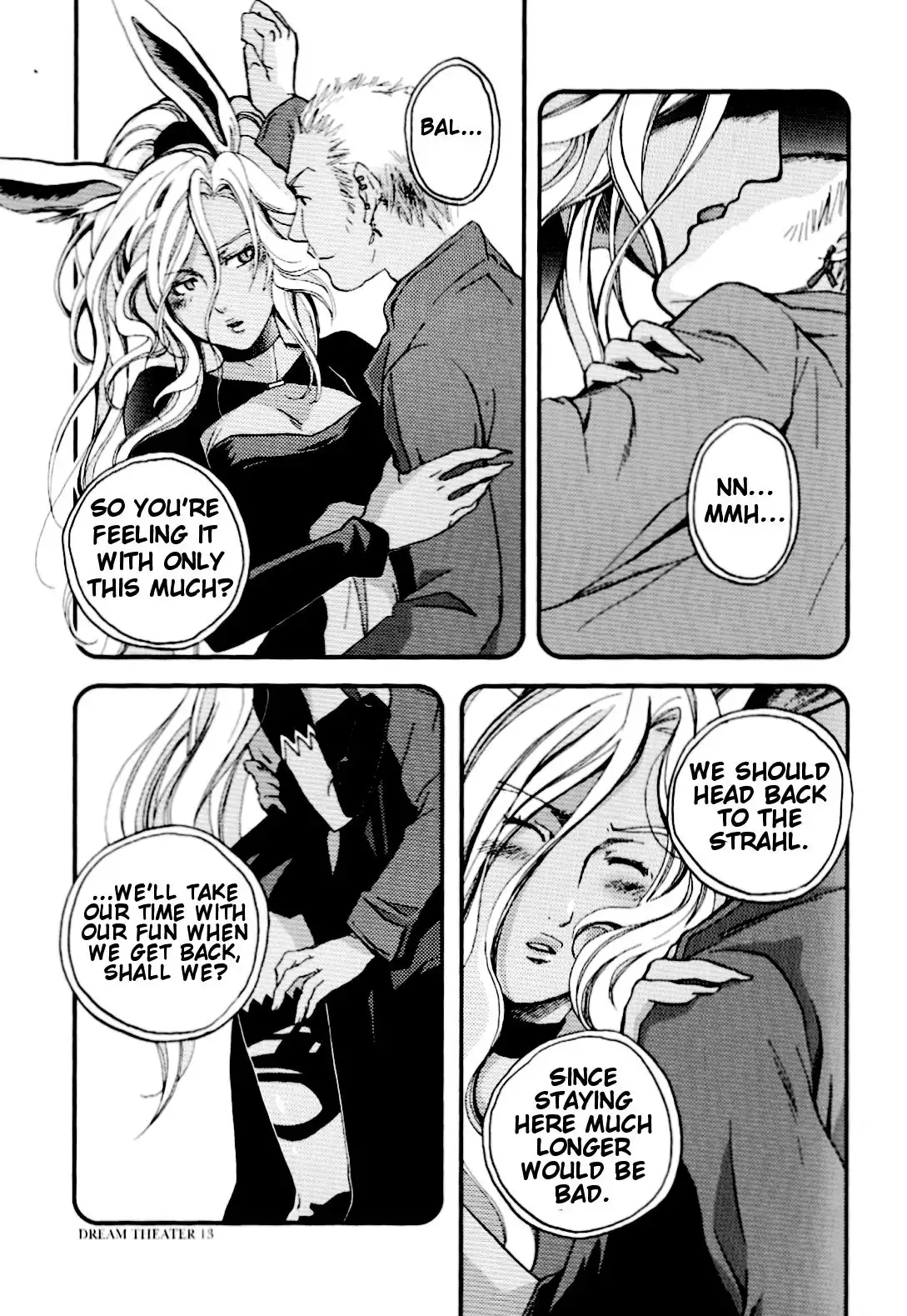 Final Fantasy XII - Dream Theater (Doujinshi) Chapter 0