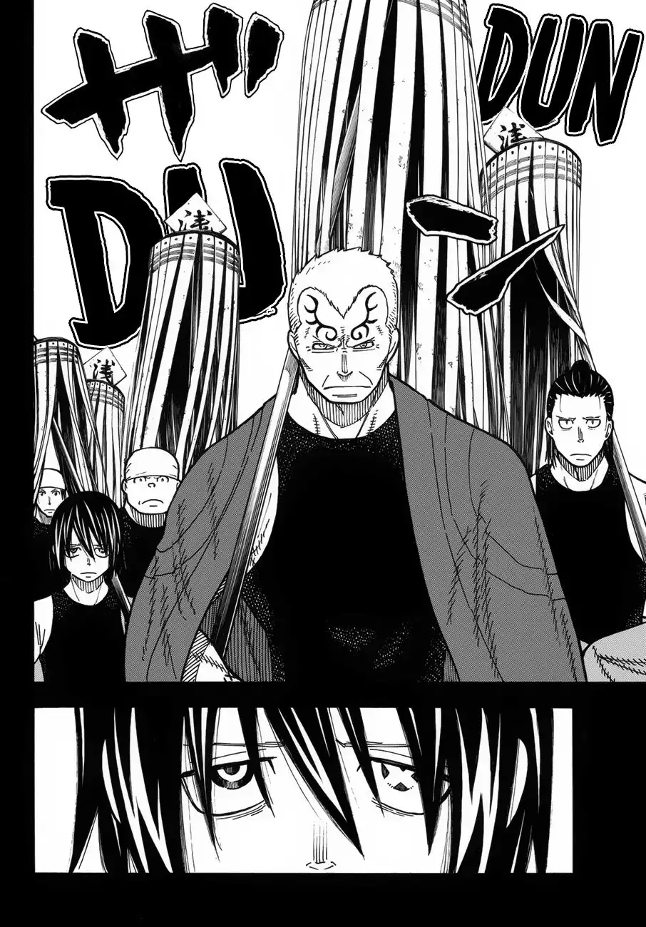 Fire Brigade of Flames Chapter 226