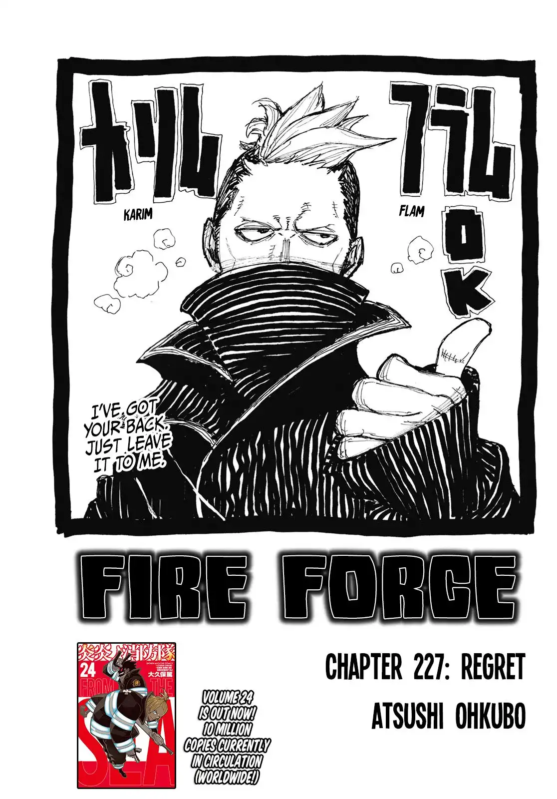 Fire Brigade of Flames Chapter 227