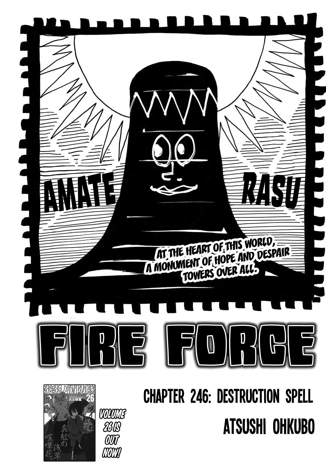 Fire Brigade of Flames Chapter 246